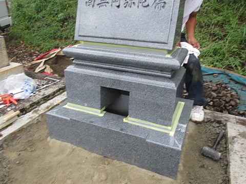 洋墓石碑施工